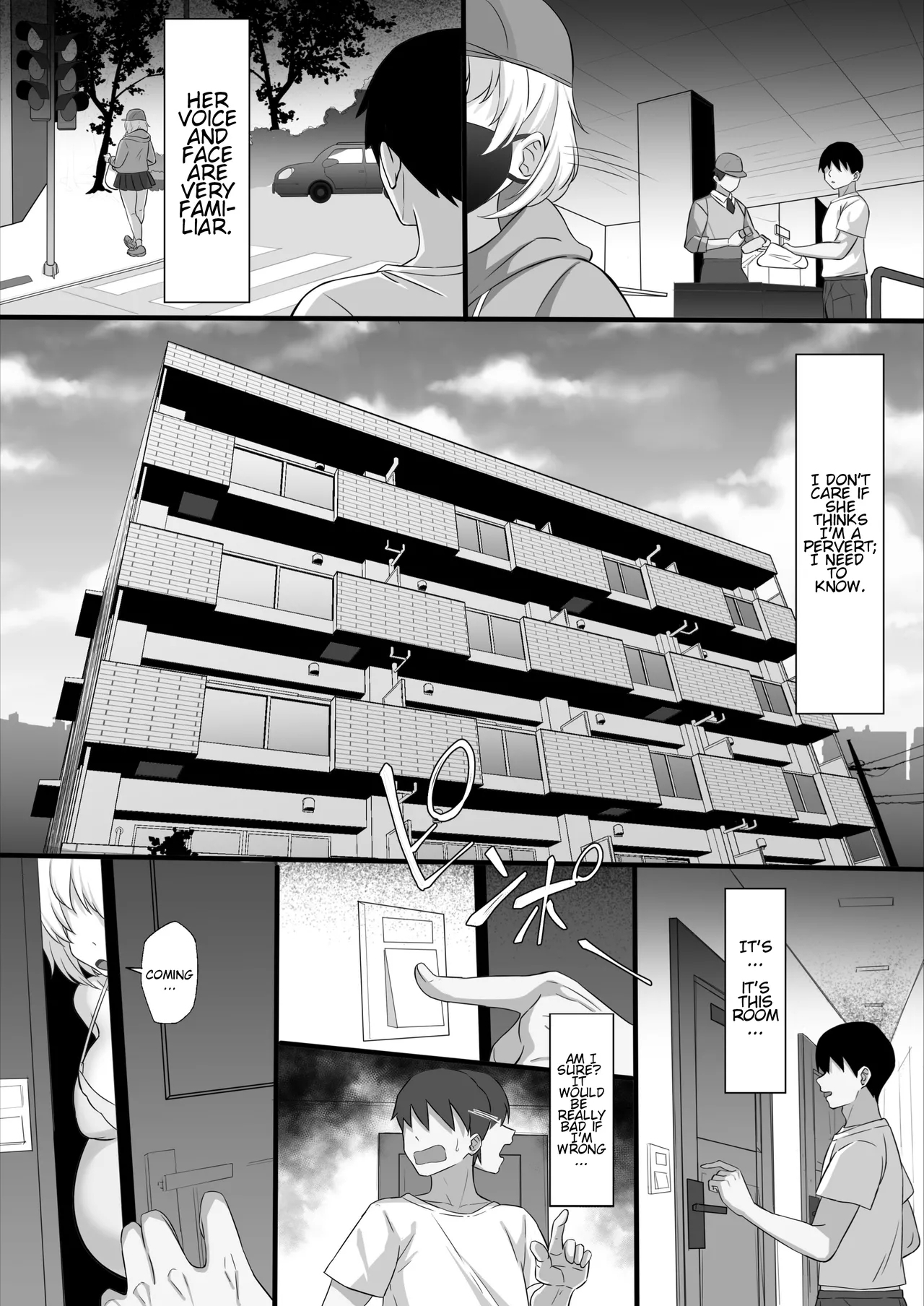 Ore no Joukyou Seiseikatsu 19 "Shizuru Ninshin Kouhen" - Page 7