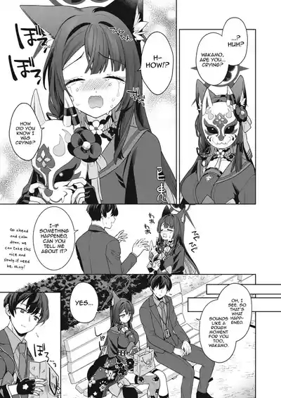 Junjou Renjou Hatsujou Kitsune| Pure♥Lovestruck♥Fox in Heat 10