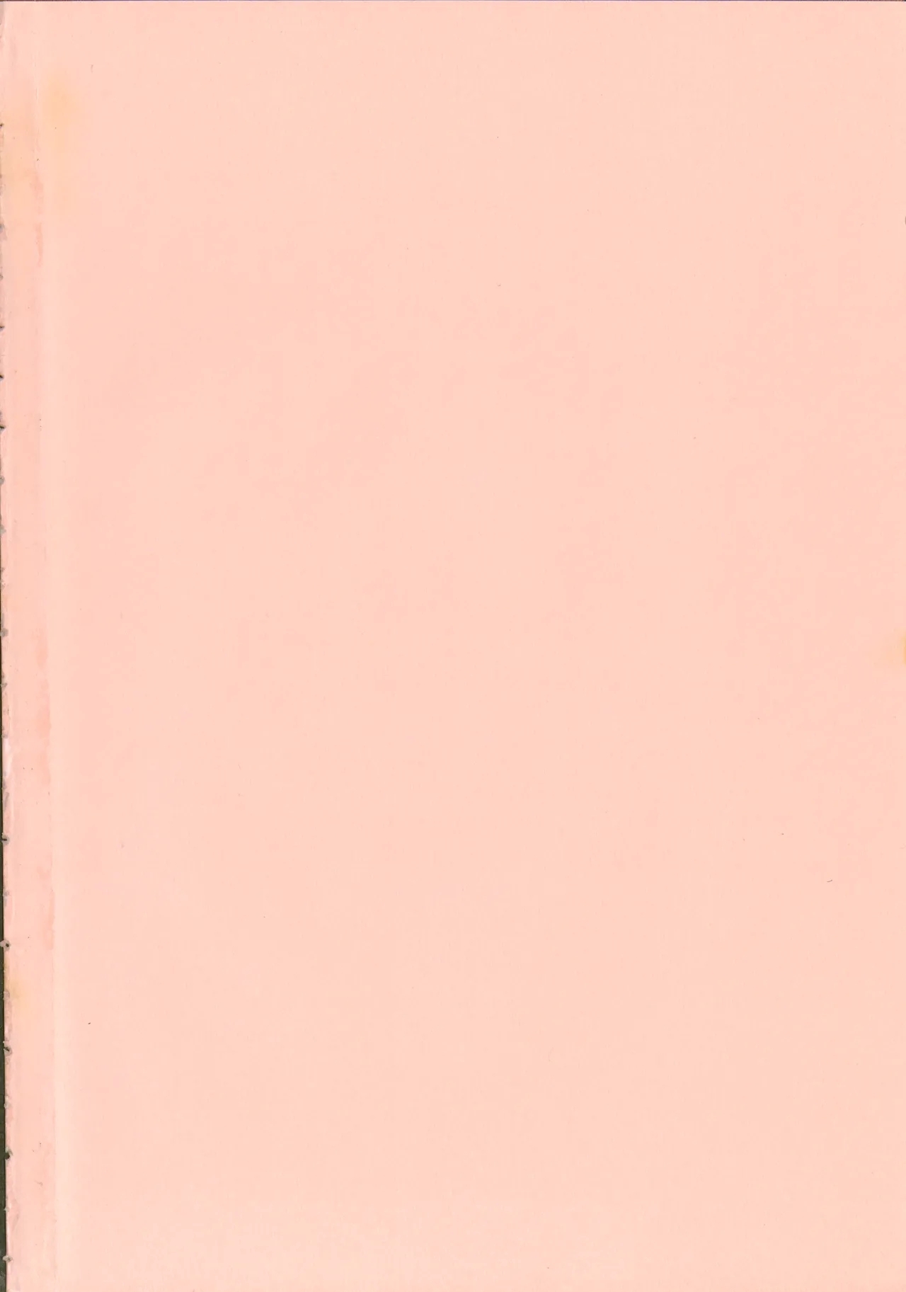 DARK WIRBEL Konran-hen - Page 5