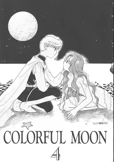 Colorful Moon 4 6
