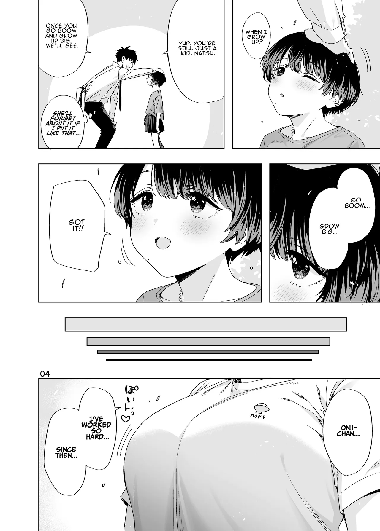 Ed no Eroi Hon. 2024 | ED Erotic Book. 2024 "Nacchan" - Page 3