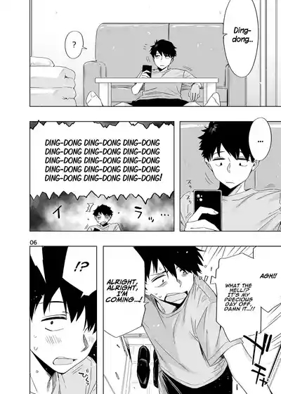 Ed no Eroi Hon. 2024 | ED Erotic Book. 2024 "Nacchan" 5