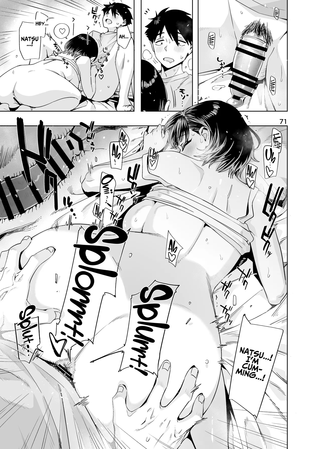 Ed no Eroi Hon. 2024 | ED Erotic Book. 2024 "Nacchan" - Page 70