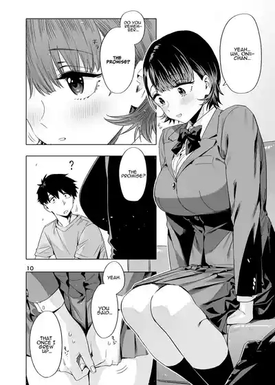 Ed no Eroi Hon. 2024 | ED Erotic Book. 2024 "Nacchan" 9