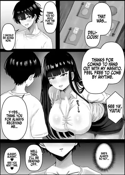Boku to Shinyuu no Okaa-san | My Buddy's Mom And Me 4