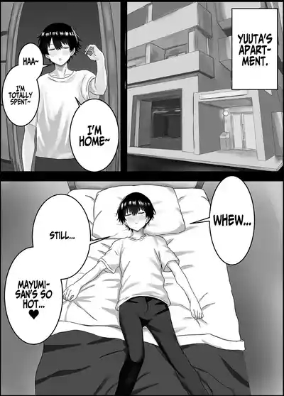 Boku to Shinyuu no Okaa-san | My Buddy's Mom And Me 5