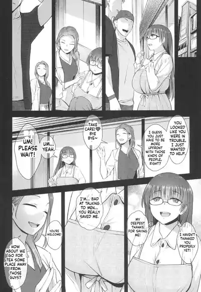 Kusuri to ◯◯◯ wa Tsukai Sugi  Chuui. 9