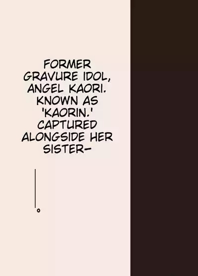 Nsan to Bokura no Omanko-dan 3