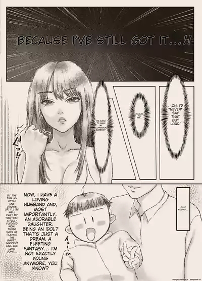 Nsan to Bokura no Omanko-dan 9