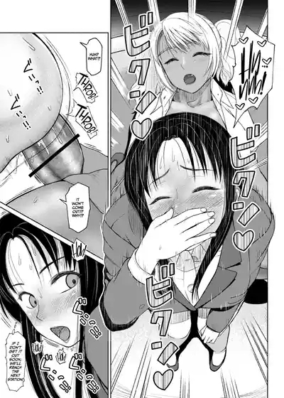 Futa Bitch Bangaihen OL no Gogo 9