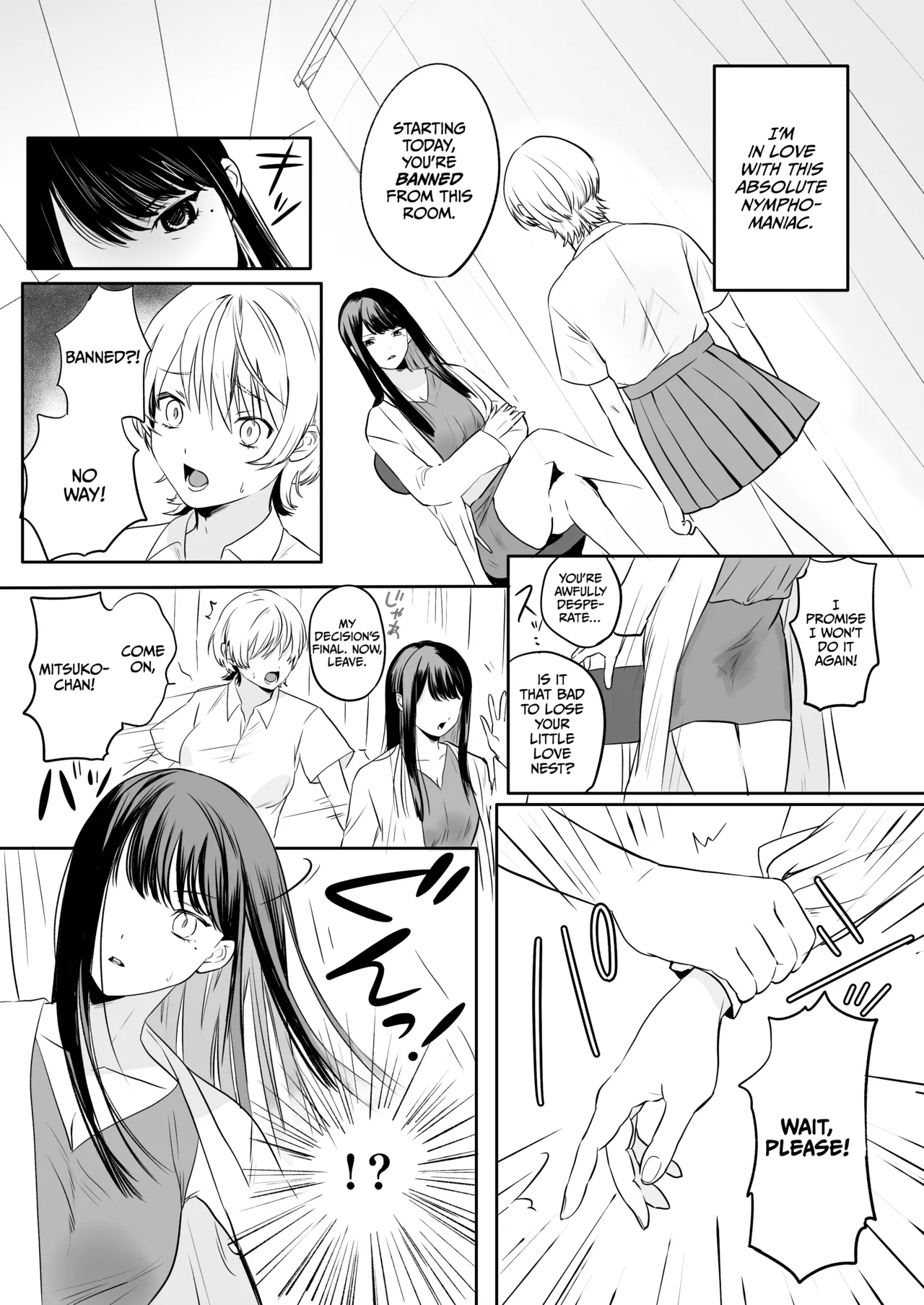 Yarichin JK to Hokenshitsu no Sensei - Page 6