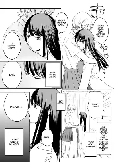 Yarichin JK to Hokenshitsu no Sensei 7
