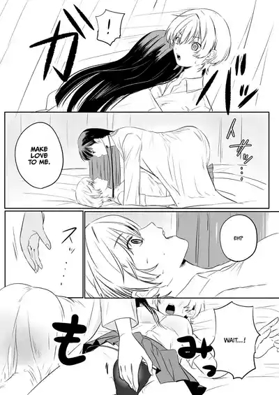 Yarichin JK to Hokenshitsu no Sensei 8