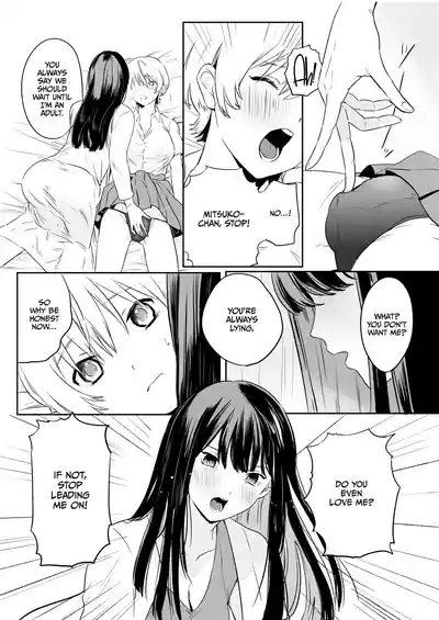 Yarichin JK to Hokenshitsu no Sensei 9