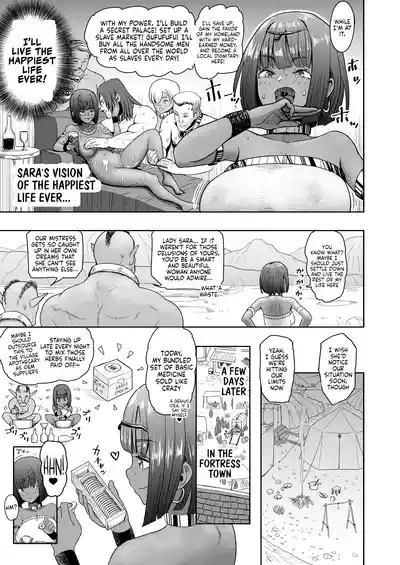 Datte Otoko wa Kedamono da mono! Dai 2.0sama wa Ore"Mistress is our..." 10