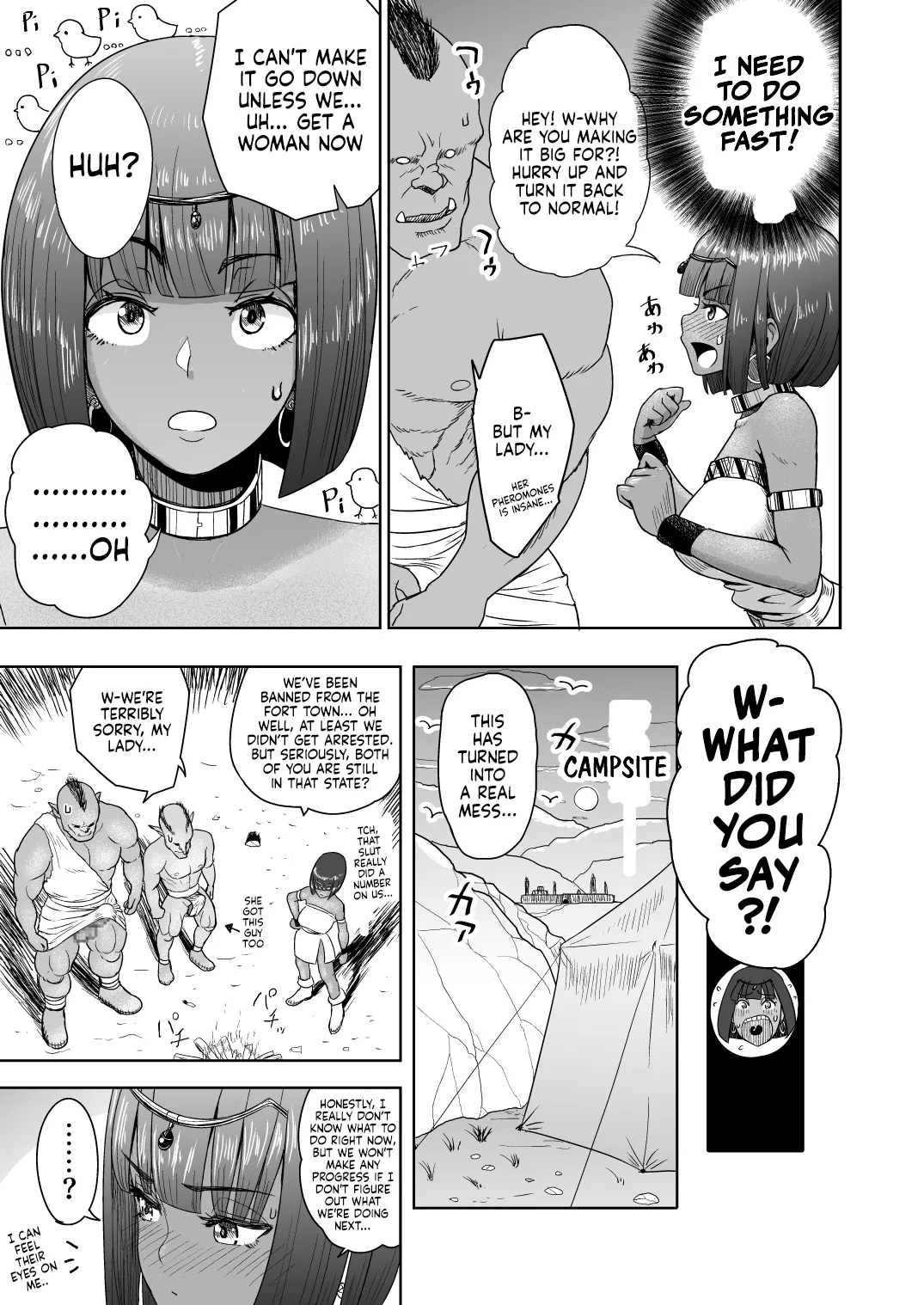 Datte Otoko wa Kedamono da mono! Dai 2.0sama wa Ore"Mistress is our..." - Page 12