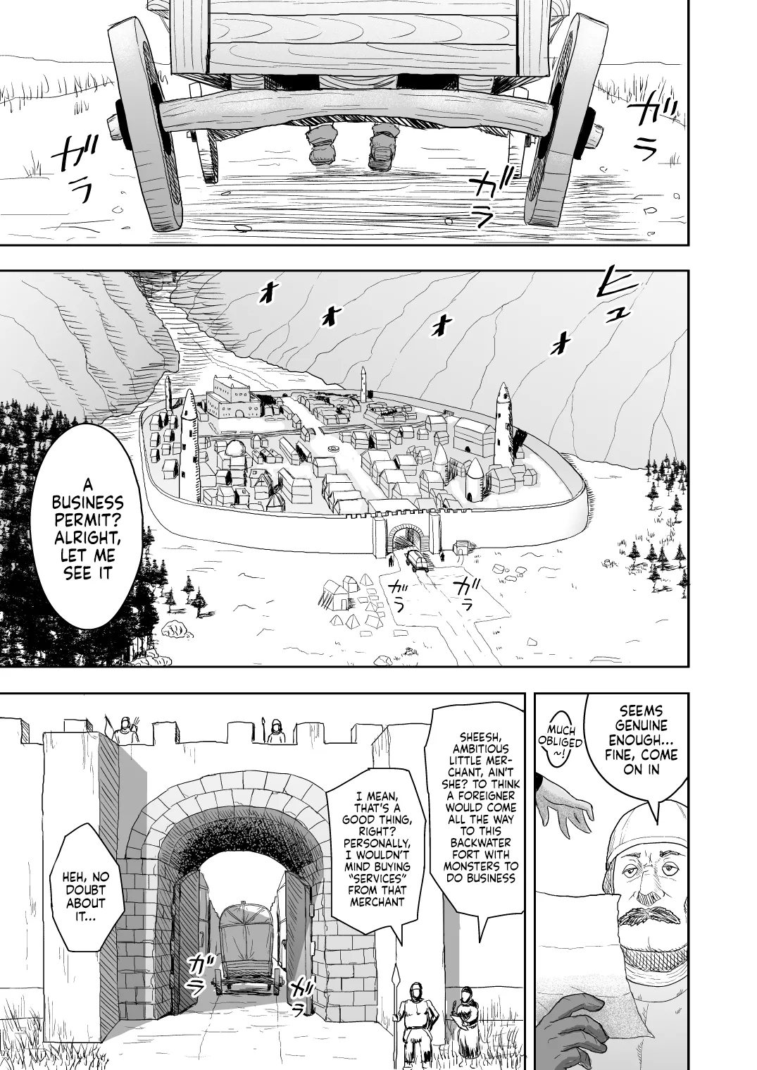 Datte Otoko wa Kedamono da mono! Dai 2.0sama wa Ore"Mistress is our..." - Page 4