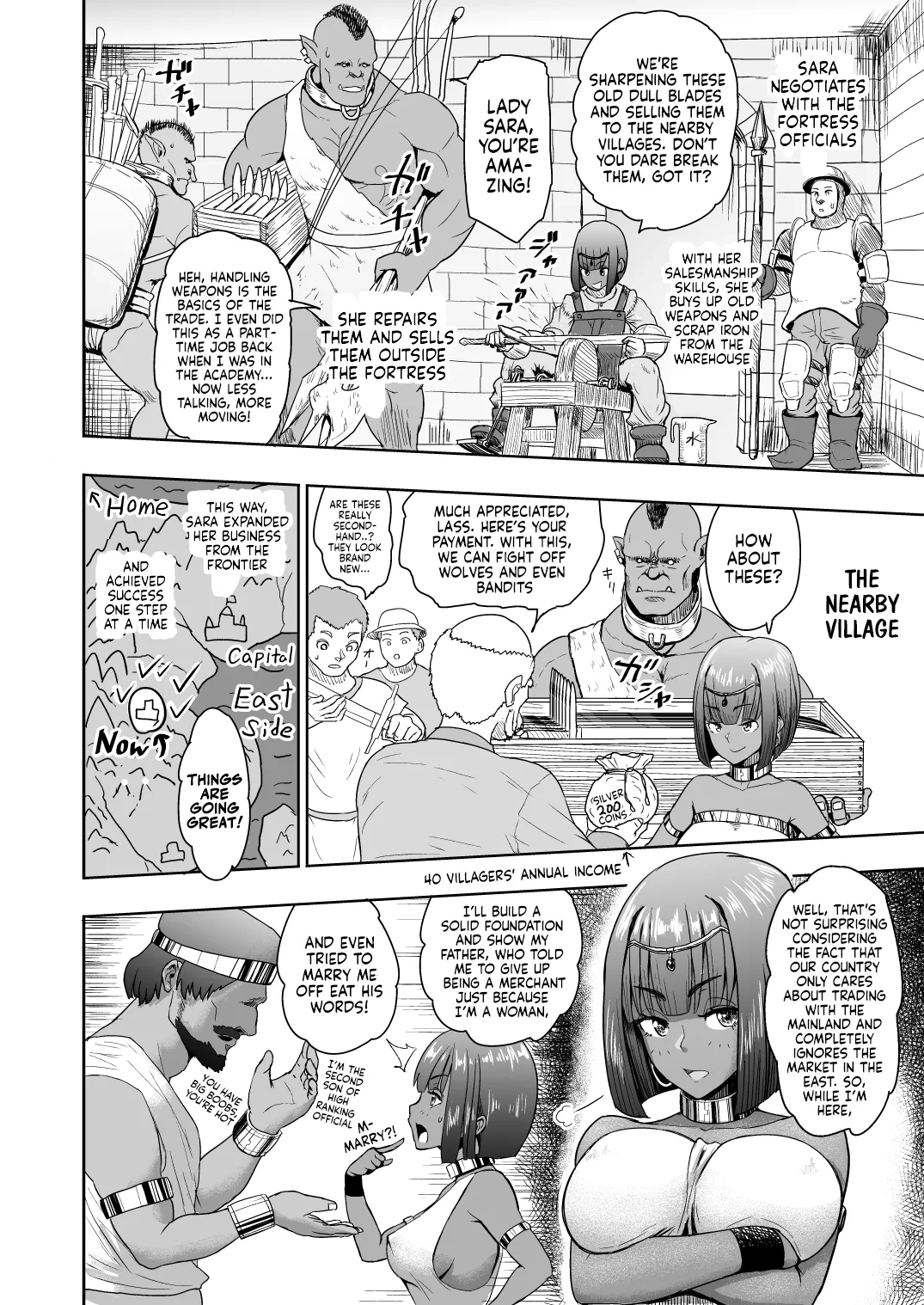 Datte Otoko wa Kedamono da mono! Dai 2.0sama wa Ore"Mistress is our..." - Page 9