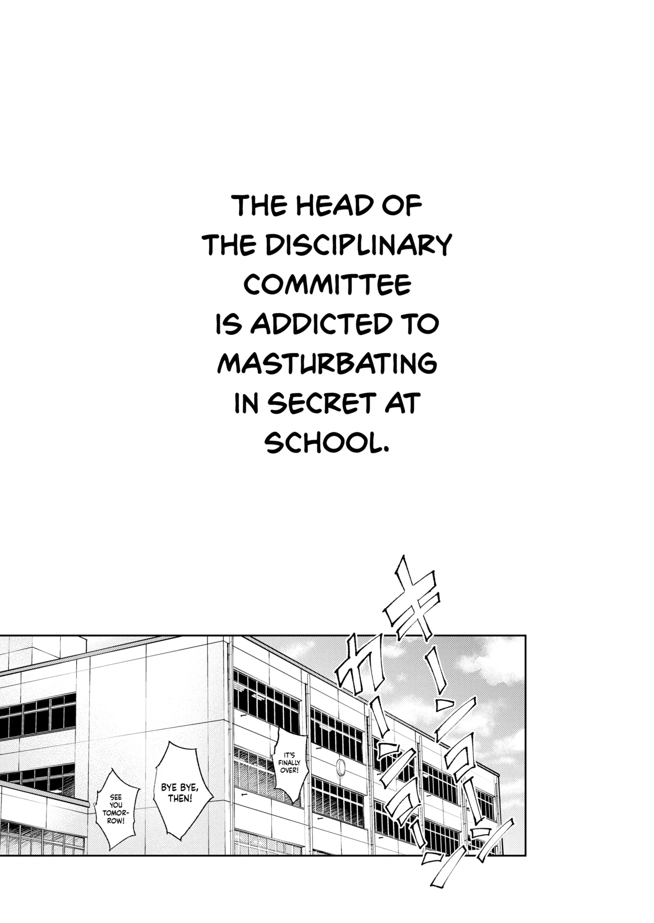 Kiritsu ni Kibishii Fuuki Iinchou wa Kounai de Himitsu no Dosukebe Onanie ga Yamerarenai! | The Strict Head of the DIsciplinary Committee Just Can't Stop Masturbating at School! - Page 2