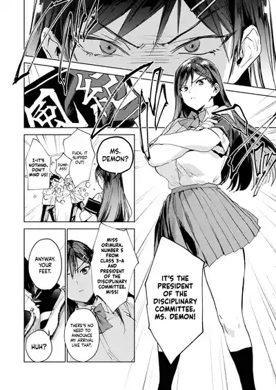 Kiritsu ni Kibishii Fuuki Iinchou wa Kounai de Himitsu no Dosukebe Onanie ga Yamerarenai! | The Strict Head of the DIsciplinary Committee Just Can't Stop Masturbating at School! 5