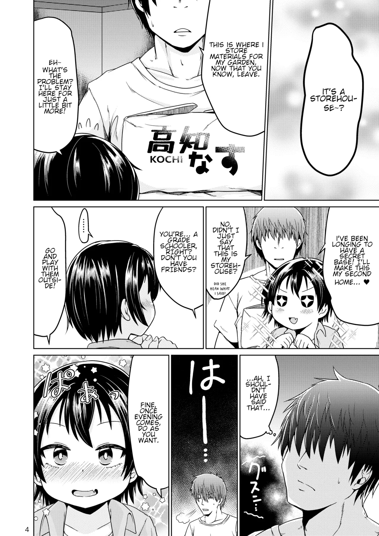 Escape from Everyday Life - Page 4