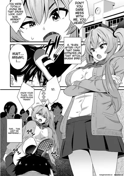 Dosukebe Saimin Revenge 10