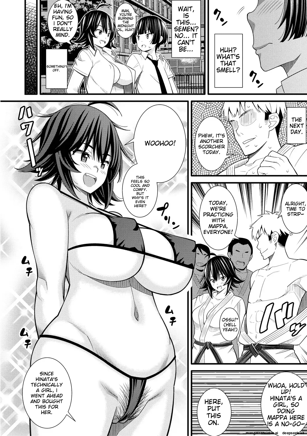 Dosukebe Saimin Revenge - Page 196