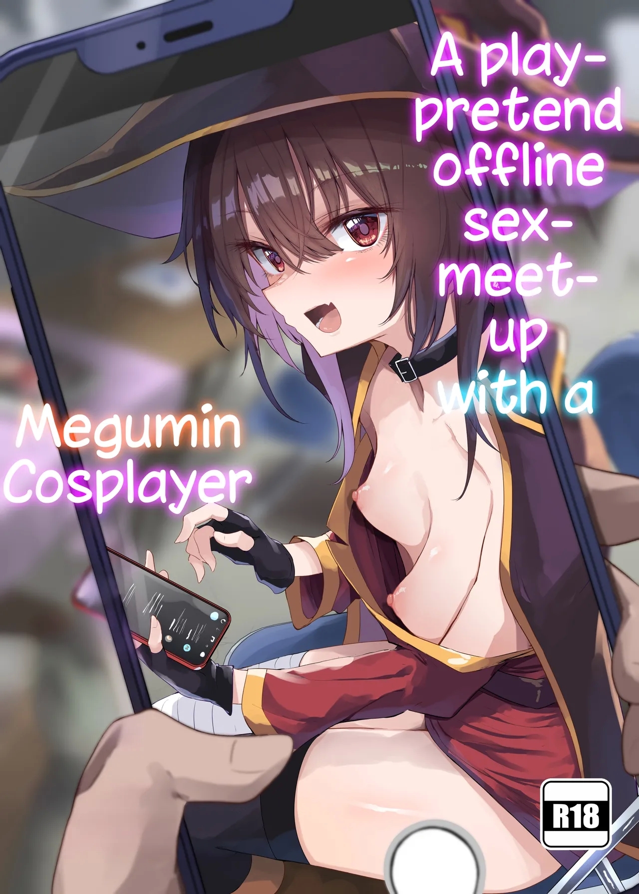 めぐみんコスプレイヤーとオフパコごっこ [あるたな (薙派)] (この素晴らしい世界に祝福を!) [英訳] [DL版] 0