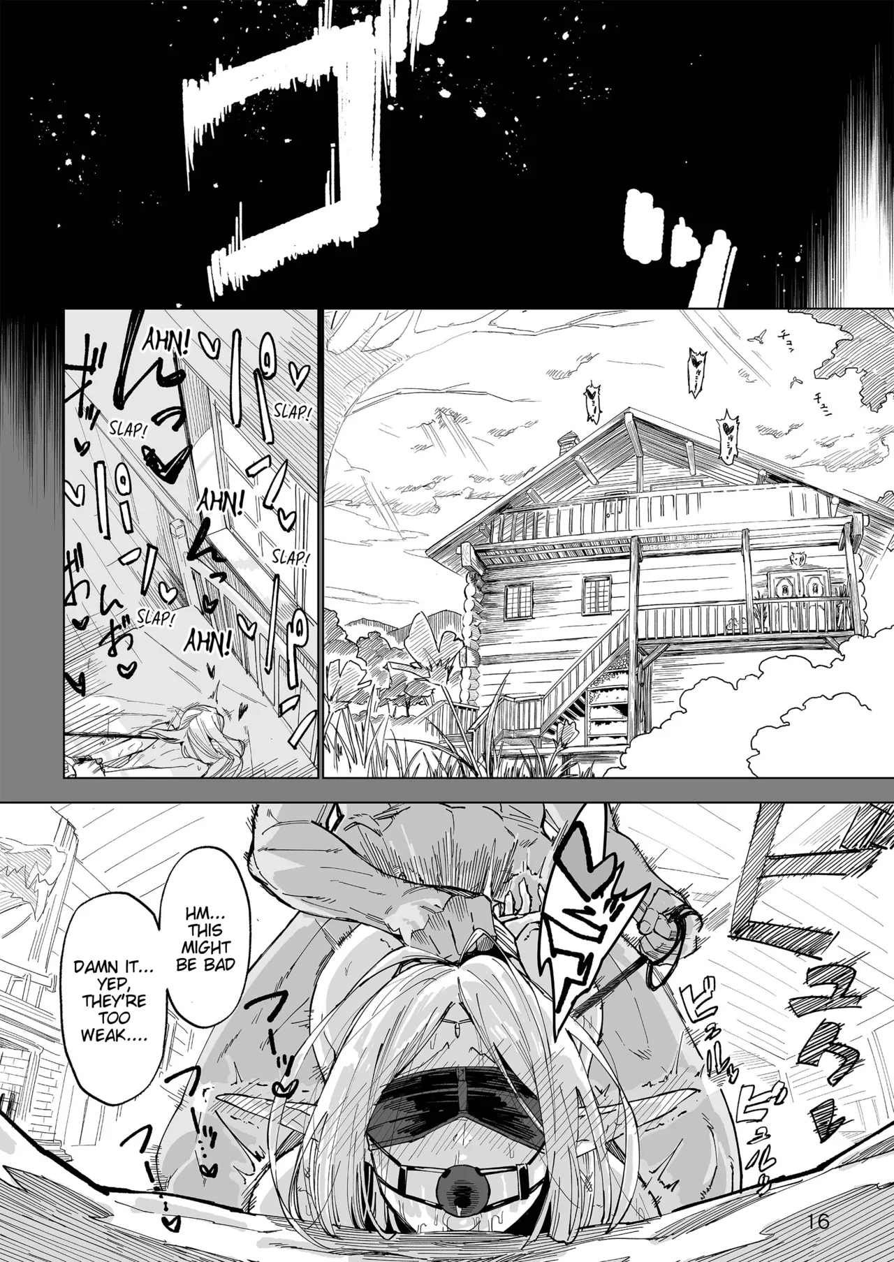 Isekai Mesu Yuusha - Page 15