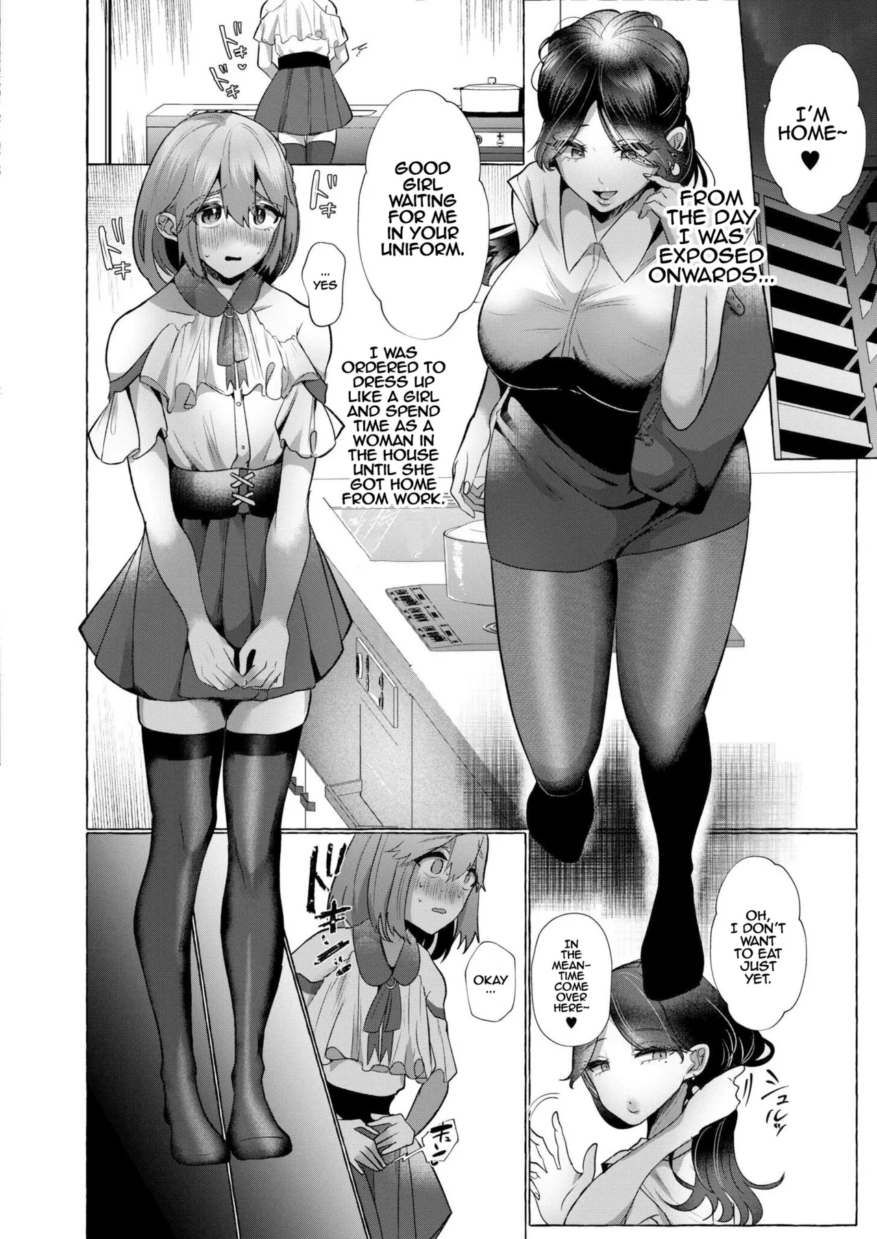 Pantsu o Haita Dake Nanoni…Oshioki Jyosō Chōkyō - Page 12