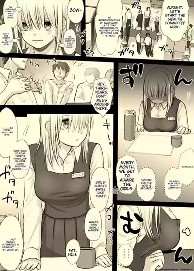 Nika no Iinkai 2