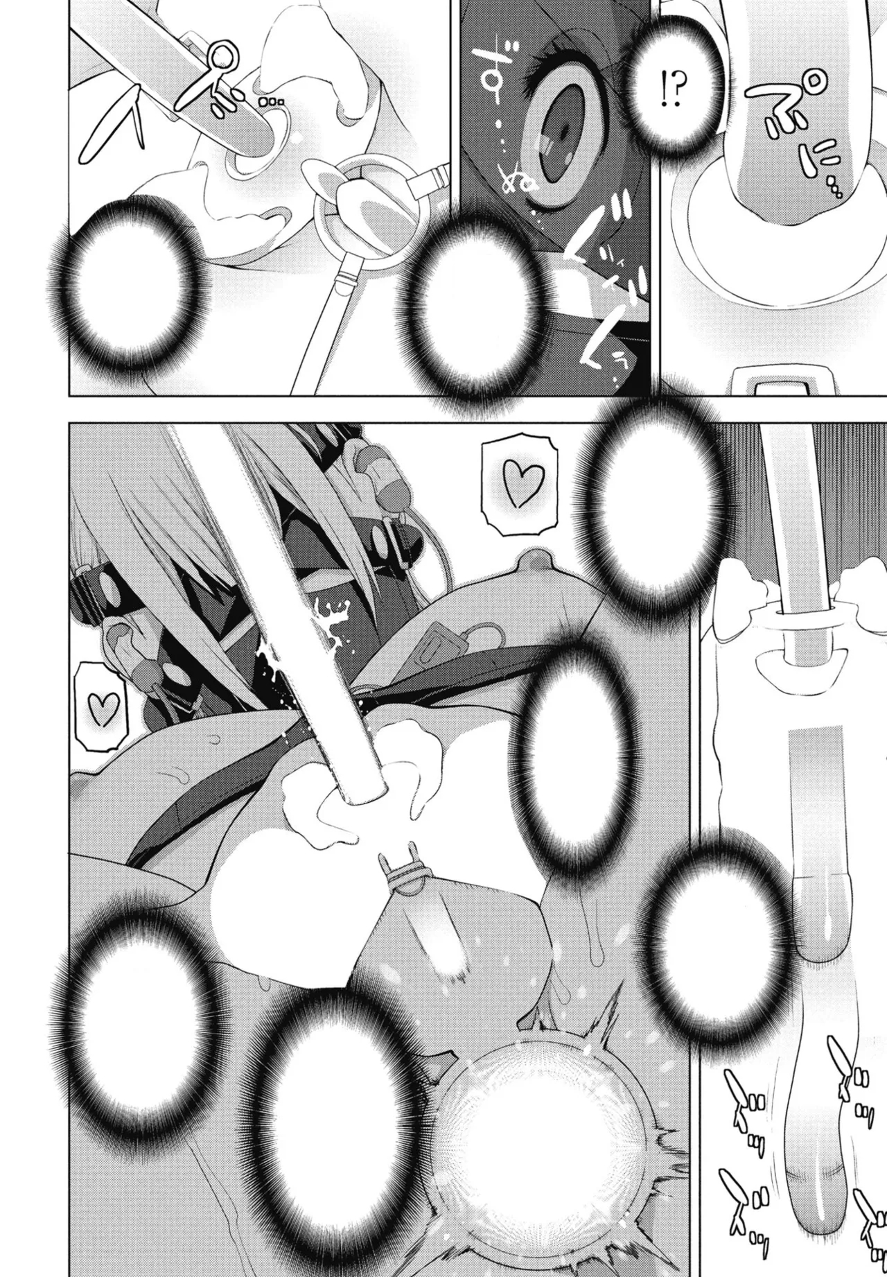 Ani no Yoasobi - Page 38