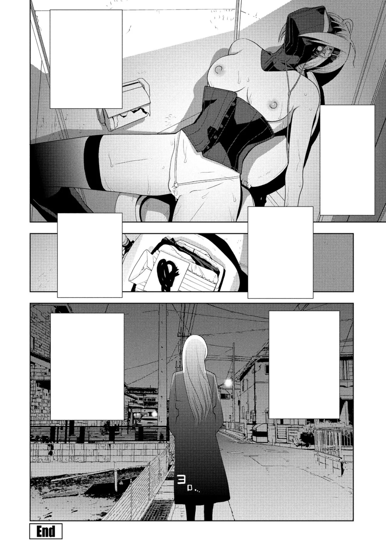 Ani no Yoasobi - Page 40