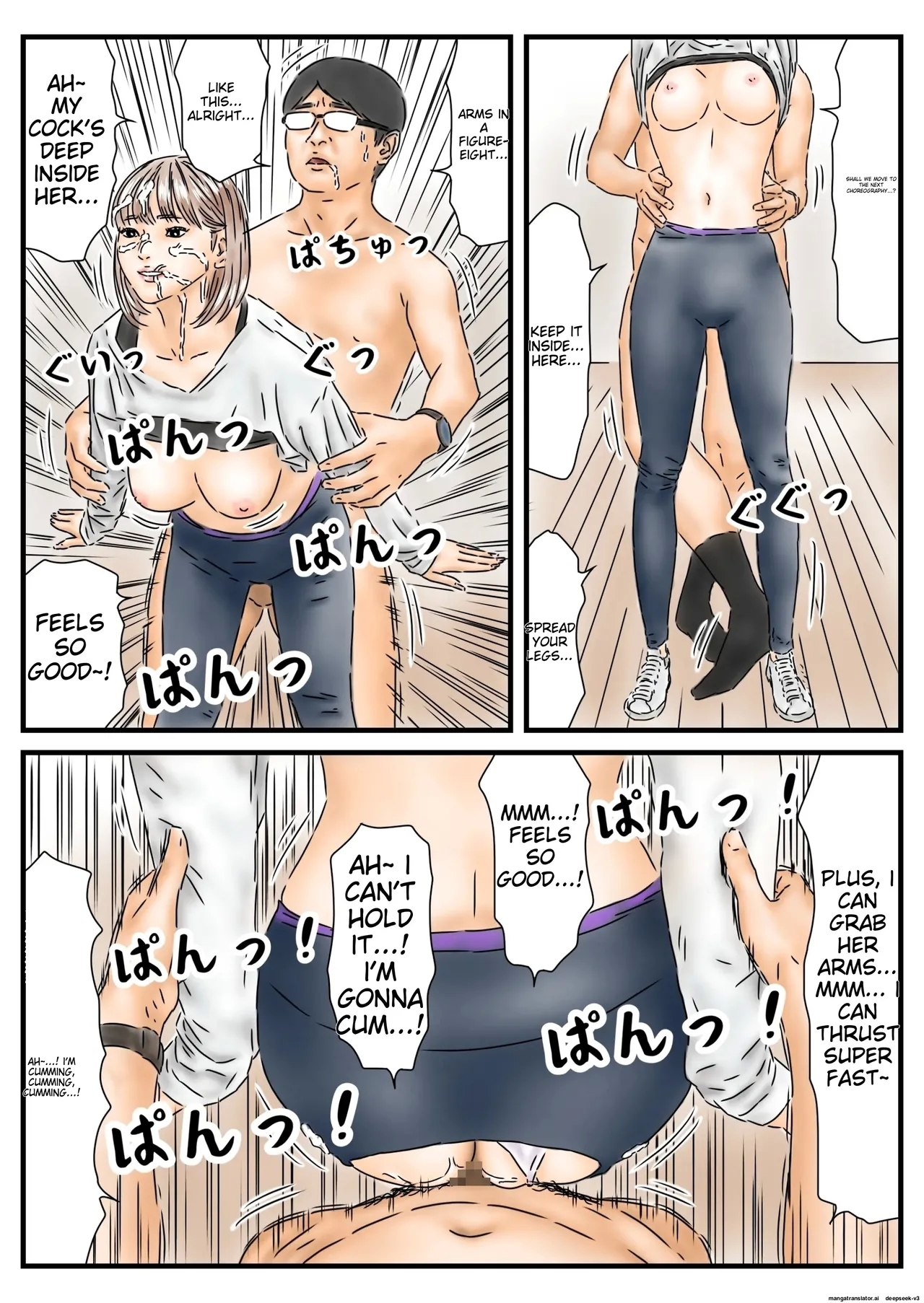Jikan Teishi: Shoudouteki ni Okashita Joyuu ga Idol toshite Saiki Shiteita node Chinpo de Atooshi Shimasu - Page 27