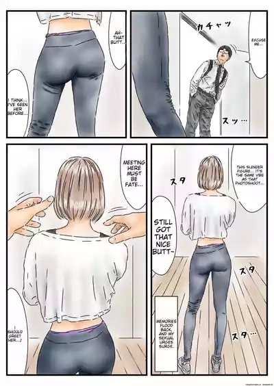 Jikan Teishi: Shoudouteki ni Okashita Joyuu ga Idol toshite Saiki Shiteita node Chinpo de Atooshi Shimasu 3