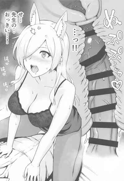 Kanna to Hatsujouki 9