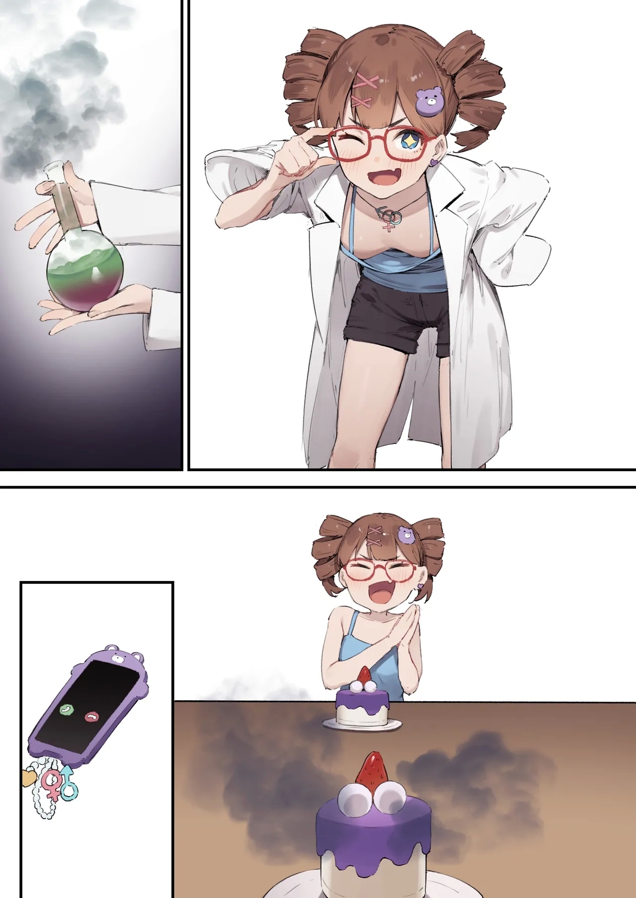 Biyaku Goin de Seiyoku Bakuhatsu Shita Ko - Page 10