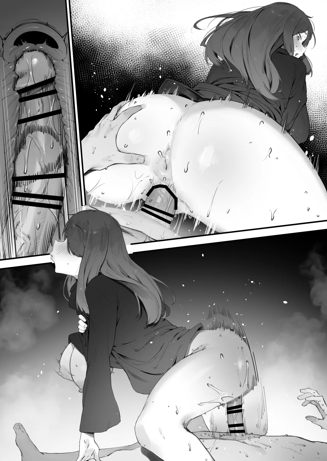 Seimeiryoku ga Hoshii Necromancer 11