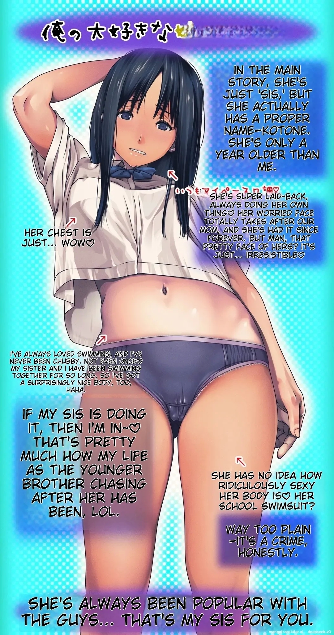 Komarigao na Bijin no Ane o Osotte Yaritai Houdai Yatta Hanashi - Page 3