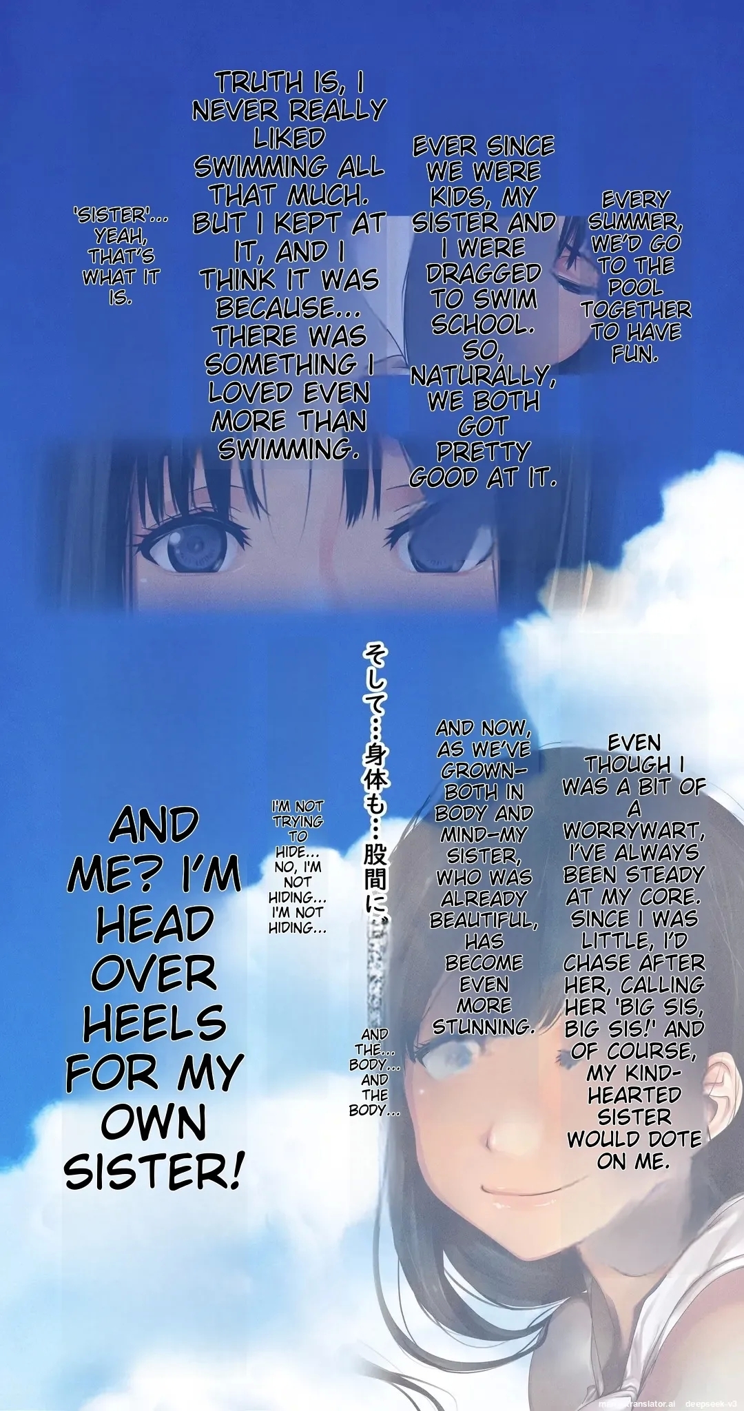 Komarigao na Bijin no Ane o Osotte Yaritai Houdai Yatta Hanashi - Page 5