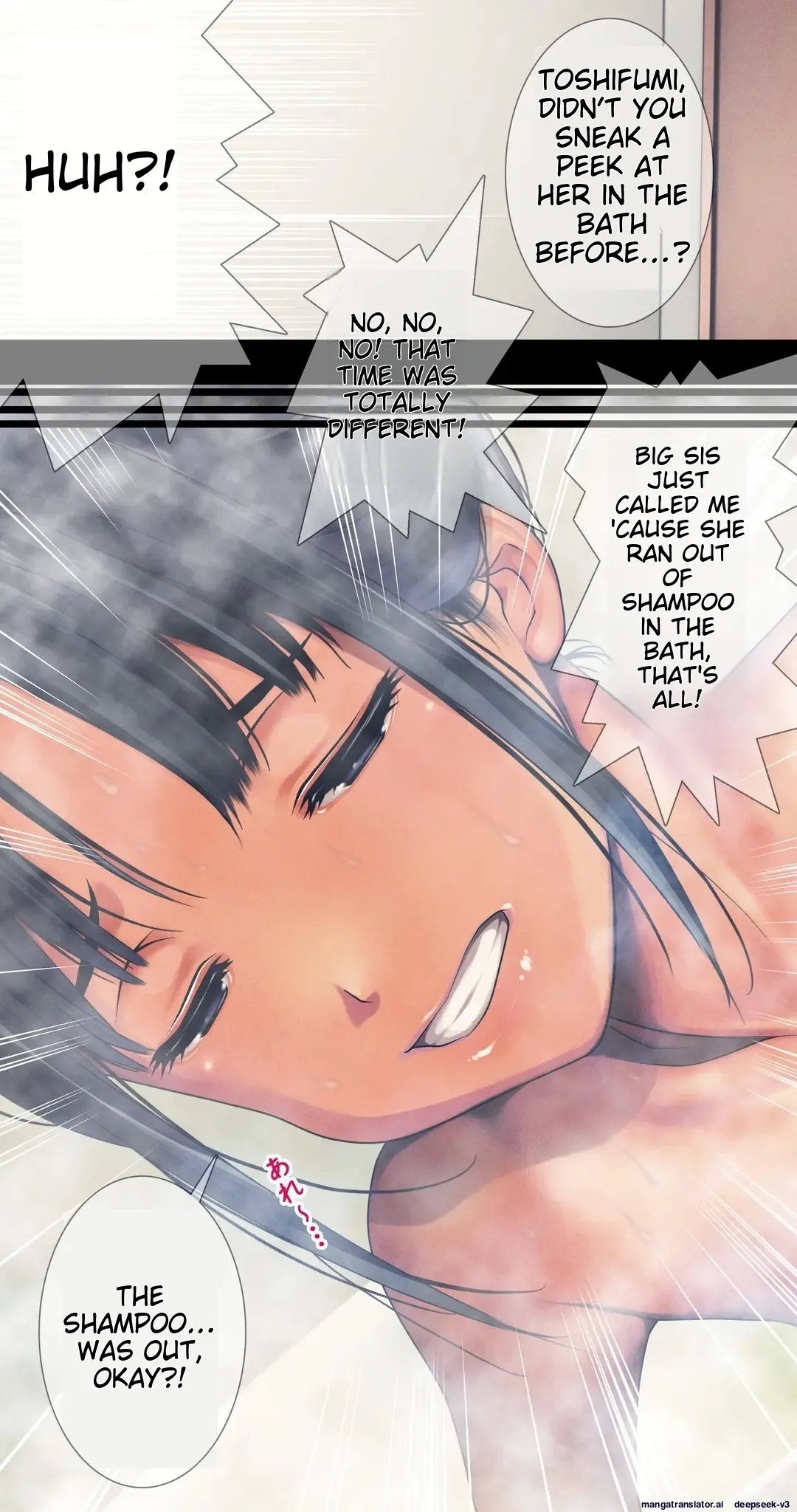 Komarigao na Bijin no Ane o Osotte Yaritai Houdai Yatta Hanashi - Page 9