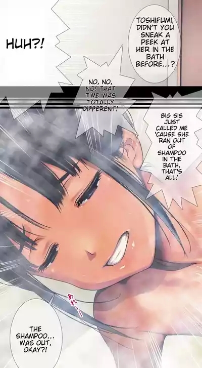 Komarigao na Bijin no Ane o Osotte Yaritai Houdai Yatta Hanashi 9