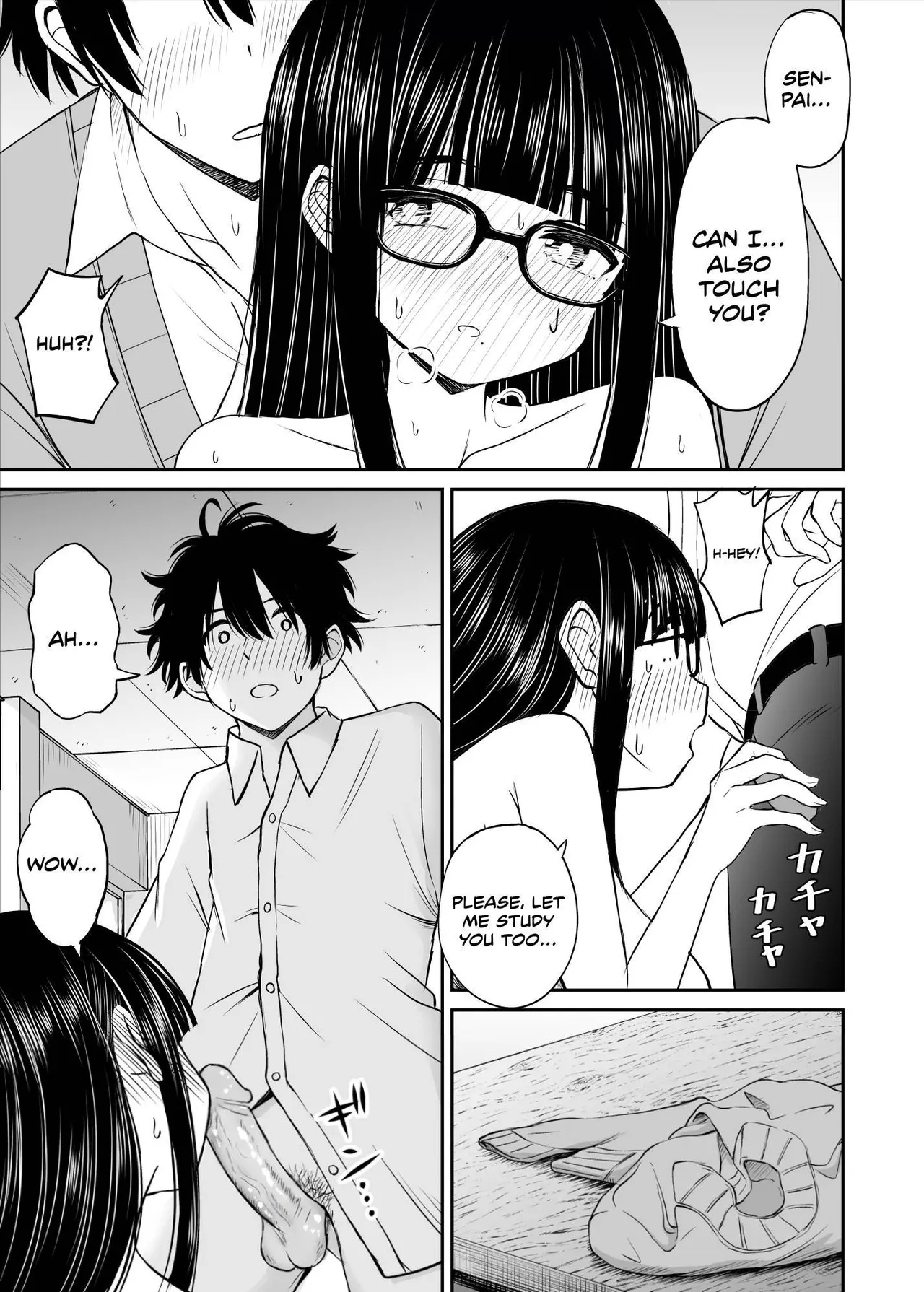 Bijutsubu no Kyonyuu Kouhai ga Nude Model ni Natta Kekka Amari ni Ero Sugite Ore no Geijutsu ga Bakuhatsushita Hanashi - Page 30