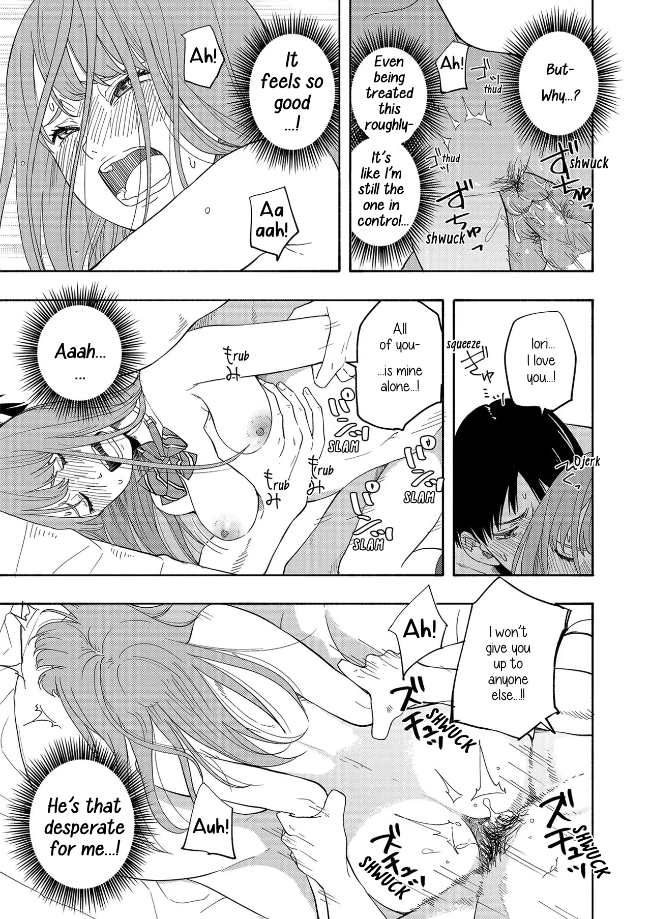 Look At Me - Page 13