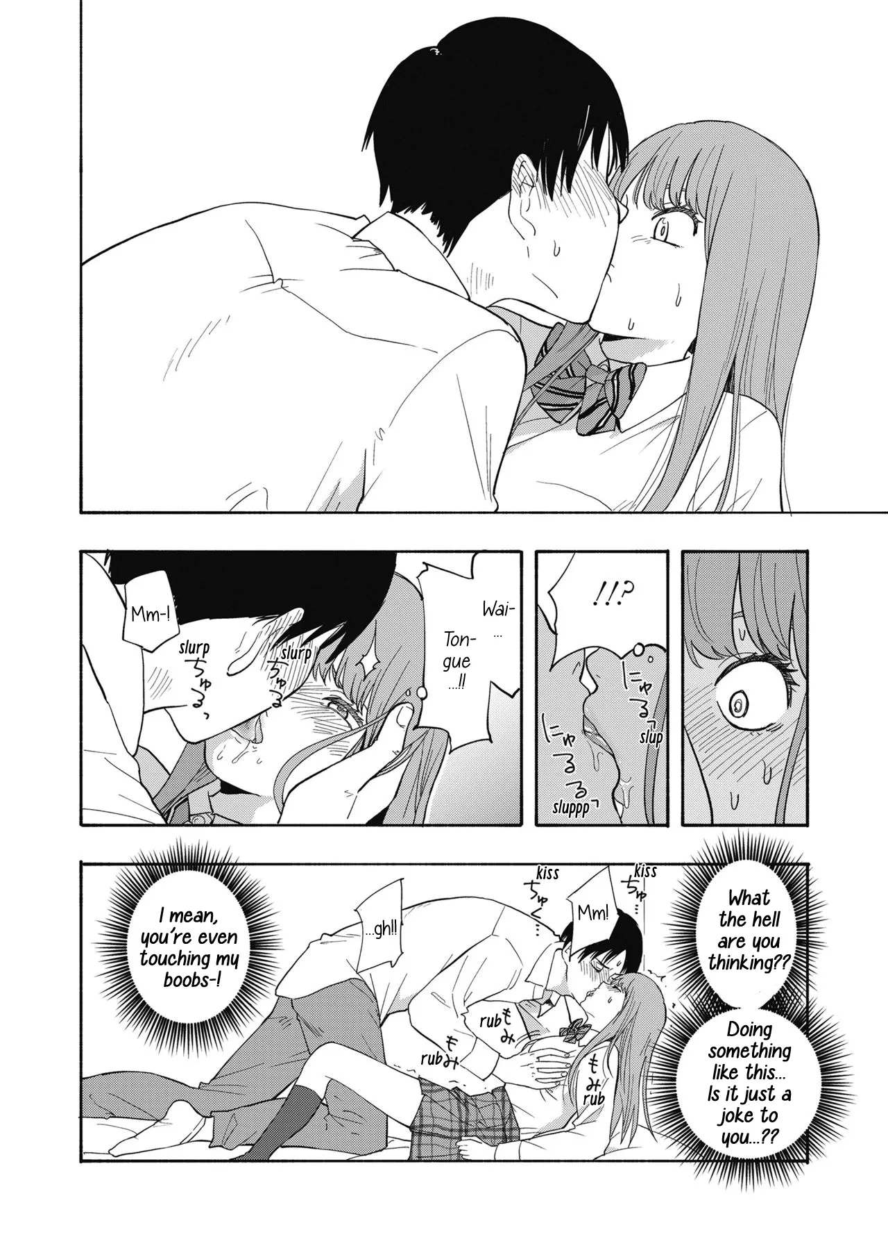 Look At Me - Page 6