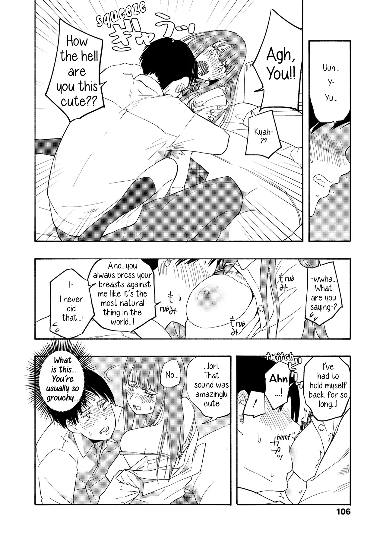 Look At Me - Page 8