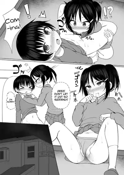 Naisho no Kyoudai Ecchi | Secret Sibling Sex 4