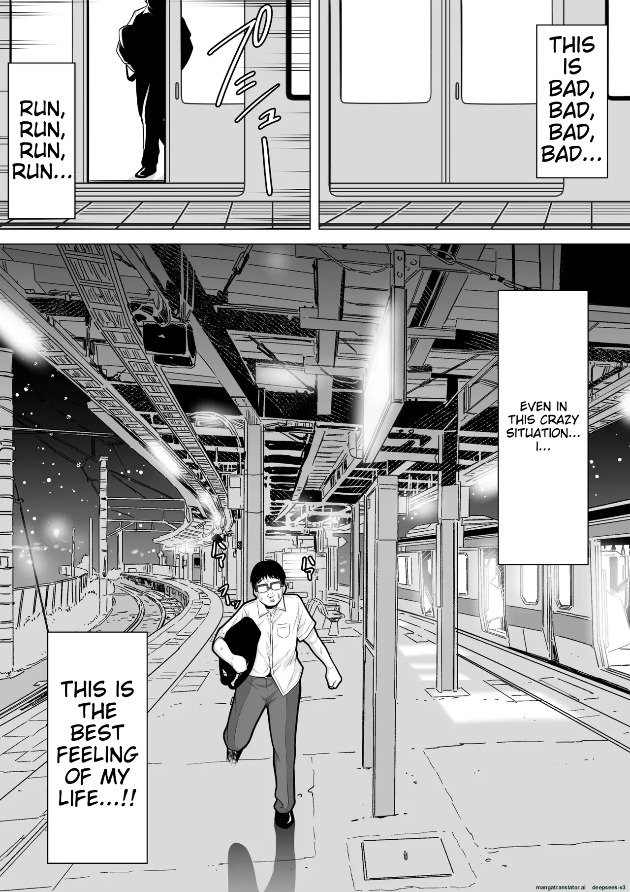 Shuuden Nottara Deisui Gal ga Itanode Suiminkan Rape Shichaimashita | When I got on the last train, I found a drunk girl, so I raped her while she was asleep - Page 56
