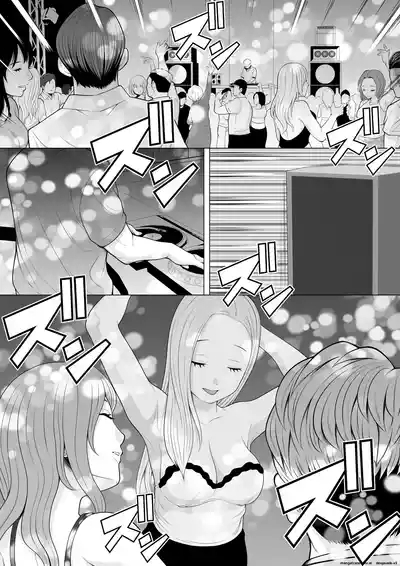 Club no Toilet de Suiminkan Rape-go no Gal o Hakken shita node, Boku mo Tanabota de Tsuigeki Suiminkan Rape Shichaimashita!! |  I found a girl in the club toilet after she had been raped while asleep, so I took advantage and raped her while she was asleep!! 2