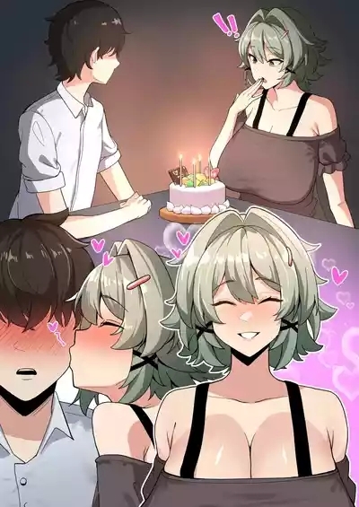 11-gatsu Caesar Zhu Yuan 1